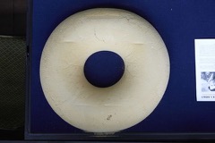 Foam Rubber Ring